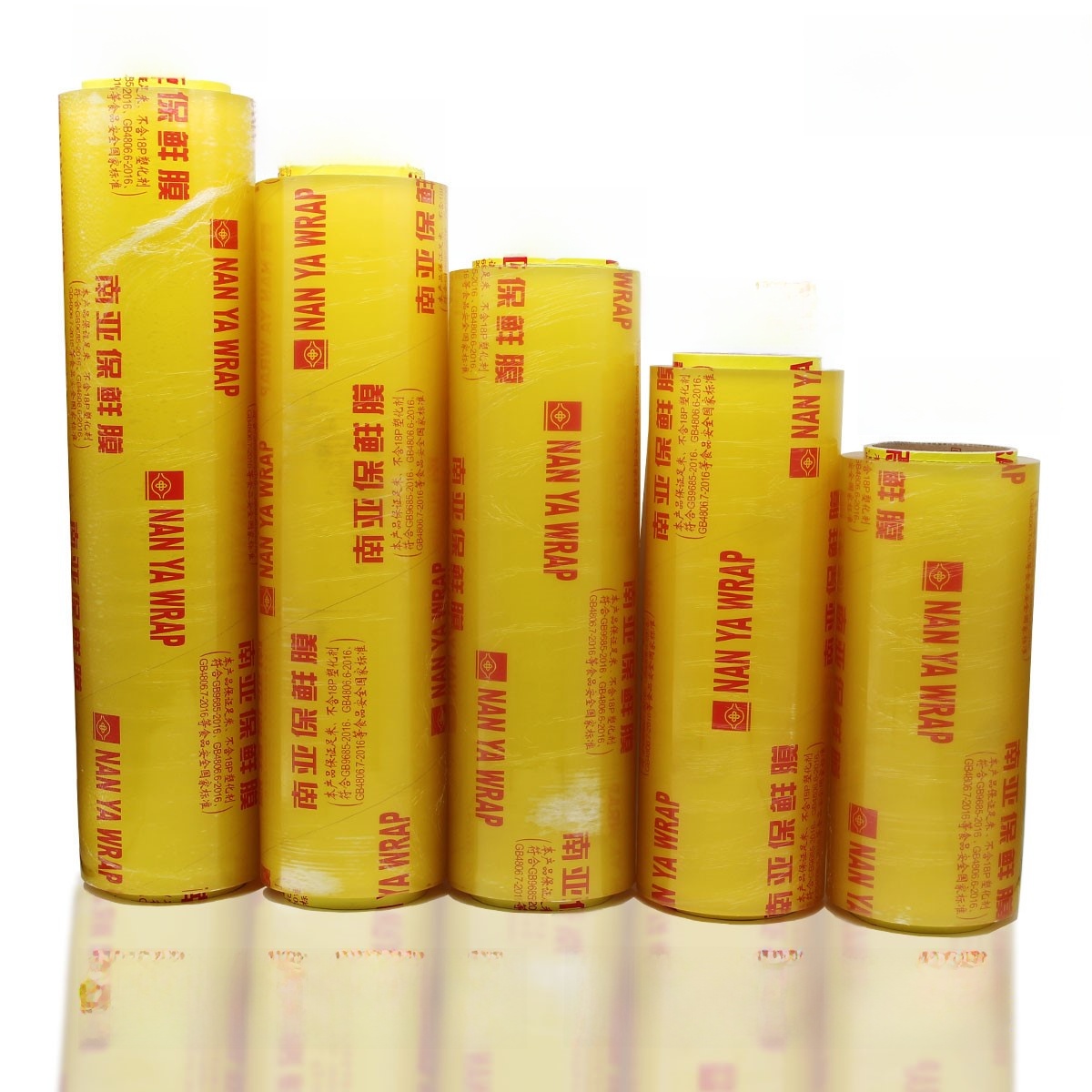 Home Cooking And Delivery - Wirtschaftliche PVC-Frischhaltefolie Große Rolle Küche Obst